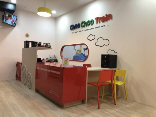 Choo Choo Train Licensee Recruitment — photo 1