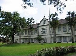State Museum, Kuching — photo 1
