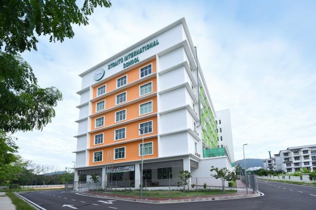 Straits International School (Early Years), Penang — photo 1