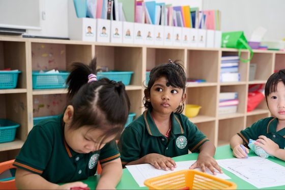 Straits International School (Early Years), Rawang — photo 1