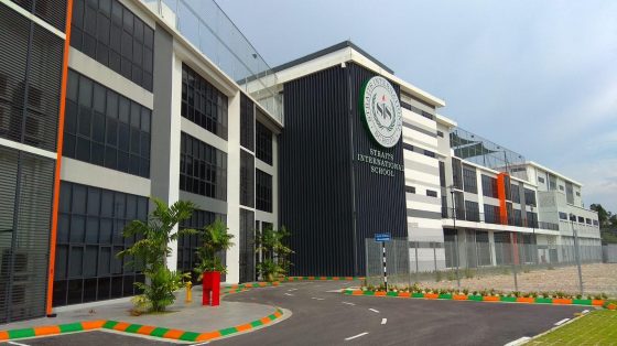 Straits International School (Early Years), Rawang — photo 6