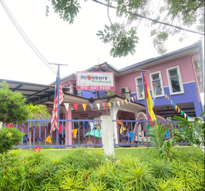 Strawberry Wonderland, Semenyih Mewah — photo 1