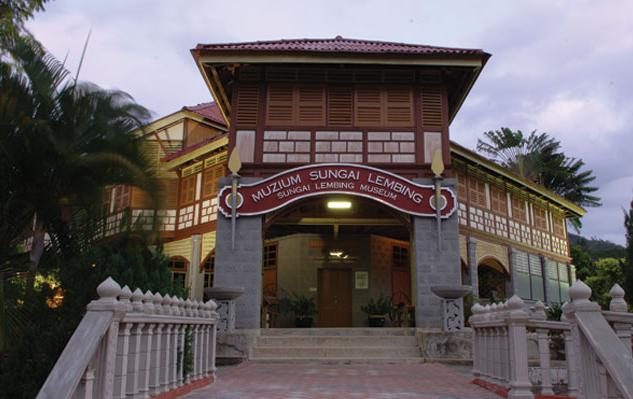 Sungai Lembing Museum (Muzium Sungai Lembing) — photo 1