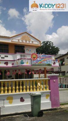 Sunshine Child Centre (Tadika Sinaran Mentari) — photo 3