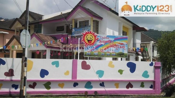 Sunshine Child Centre (Tadika Sinaran Mentari) — photo 1