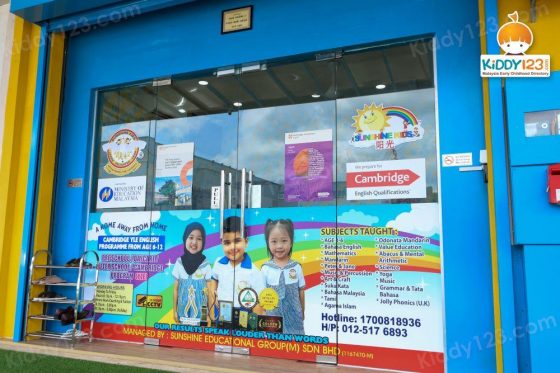 Sunshine Kids, Forest Heights, Senawang — photo 2