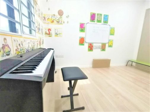 Sunshower Educare | Happy Garden, Sri Petaling — photo 6