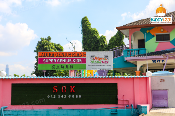Super Genius Kids (Tadika Genius Riang), Taman Bukit Desa — photo 1