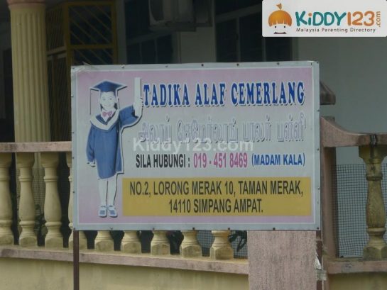 Tadika Alaf Cemerlang — photo 2
