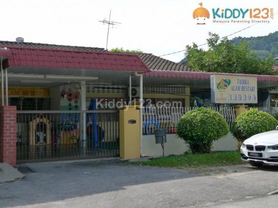 Tadika Alam Bestari — photo 2