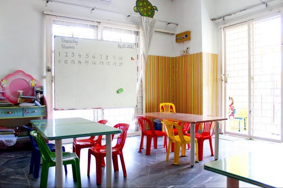 Tadika Anak Manis, USJ 12, Subang Jaya — photo 2