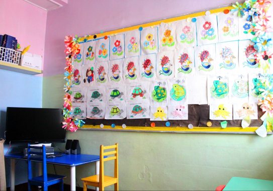 Tadika Anak Manis, USJ 12, Subang Jaya — photo 3