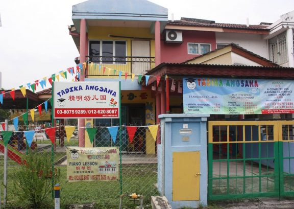 Tadika Angsana