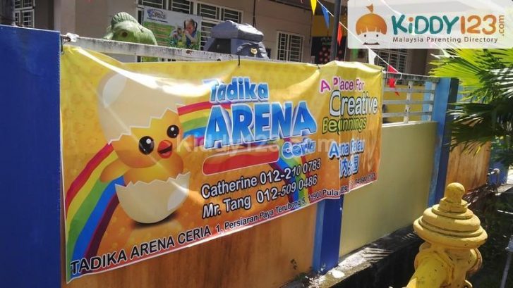 Tadika Arena Ceria (Relau) — photo 2