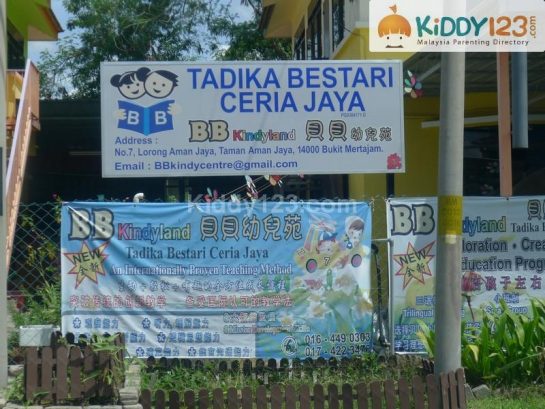 Tadika Bestari Ceria Jaya — photo 3