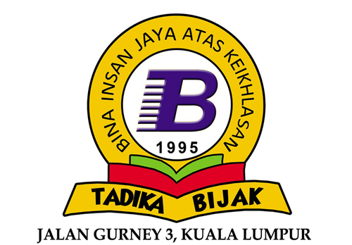 Tadika Bijak — photo 1