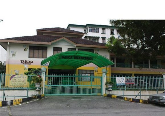 Tadika Brain Child — photo 1