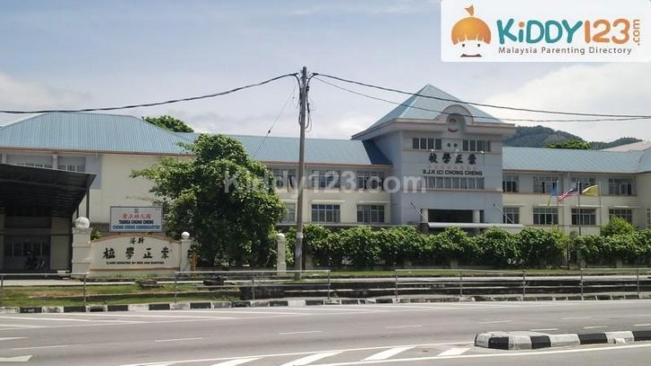 Tadika Chong Cheng (SJK (c) Chong Cheng) — photo 1