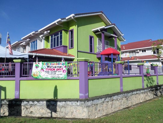 Tadika Duniaku Ceria — photo 1