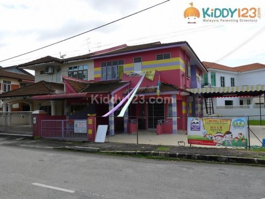 Tadika Impian Sayang — photo 1