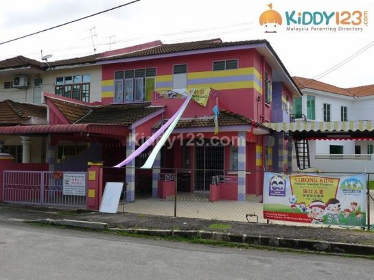 Tadika Impian Sayang — photo 2