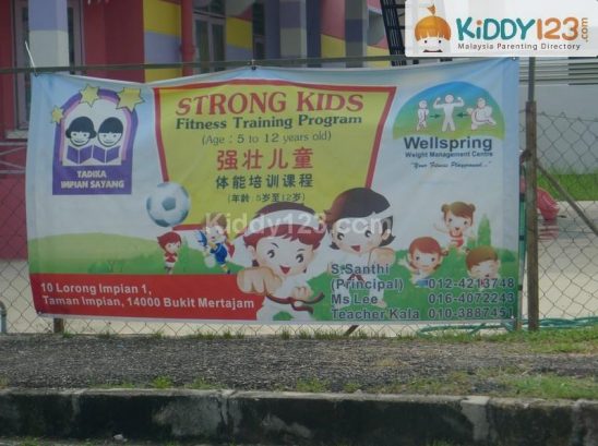 Tadika Impian Sayang — photo 3