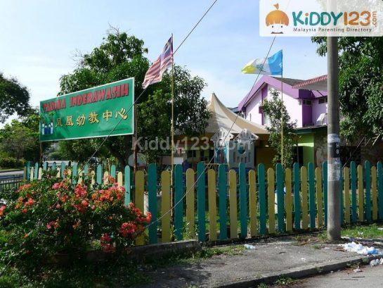 Tadika Inderawasih — photo 2