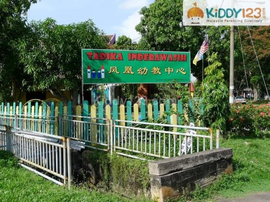 Tadika Inderawasih — photo 3