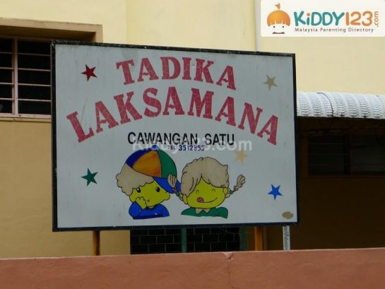 Tadika Laksamana Bestari — photo 2