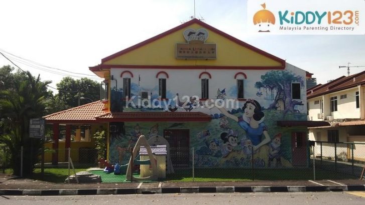 Tadika Lestari Kids