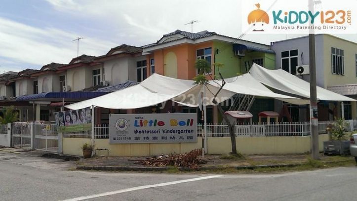 Little Bell Montessori Kindergarten — photo 1