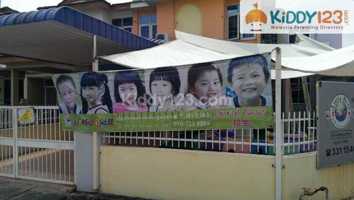 Little Bell Montessori Kindergarten — photo 2