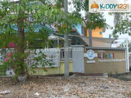 Little Bell Montessori Kindergarten, Penang — photo 1