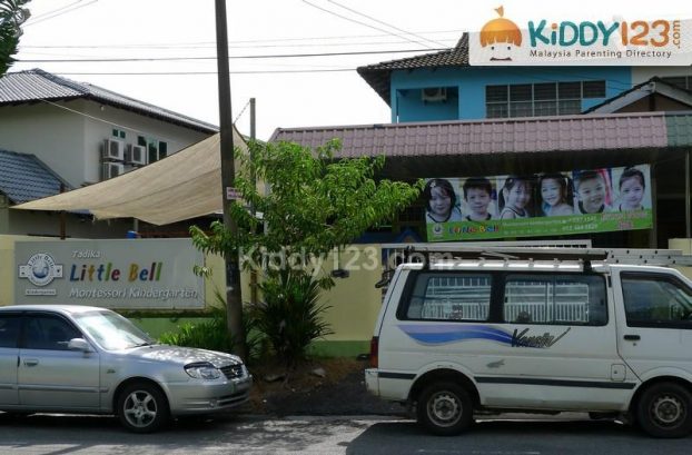 Little Bell Montessori Kindergarten — photo 2