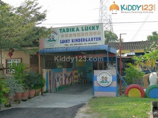 Tadika Lucky — photo 1