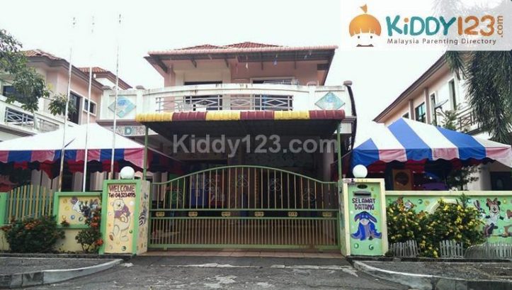 Tadika Minda Harapan — photo 1