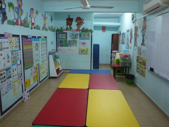 Tadika Nemo Bestari, Subang Jaya — photo 1