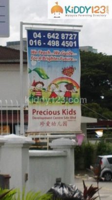 Tadika Precious Kids — photo 2