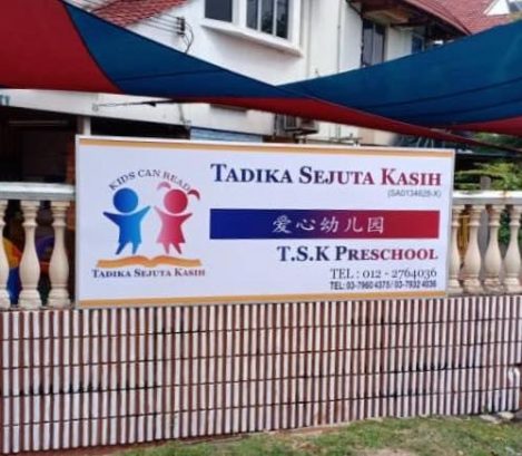 Tadika Sejuta Kasih (TSK), SS2 — photo 1