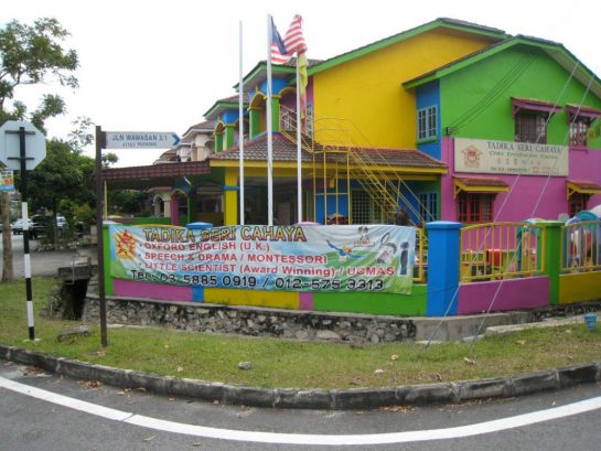 Tadika Seri Cahaya - Puchong — photo 1