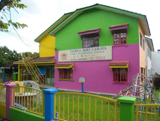 Tadika Seri Cahaya - Puchong — photo 2