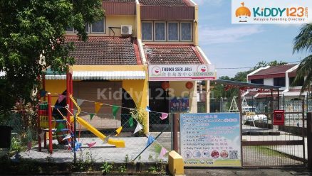Tadika Seri Jati