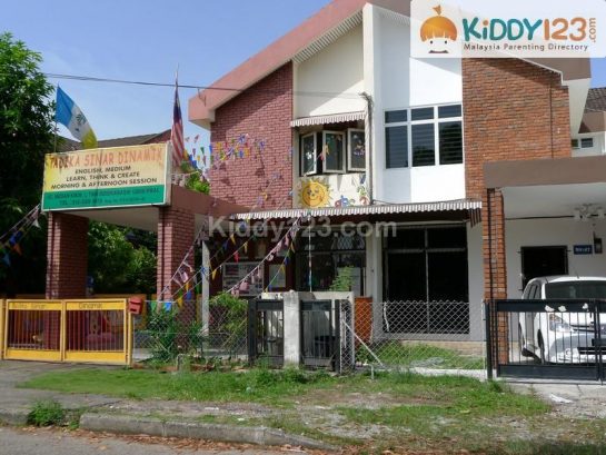 Tadika Sinar Dinamik — photo 1