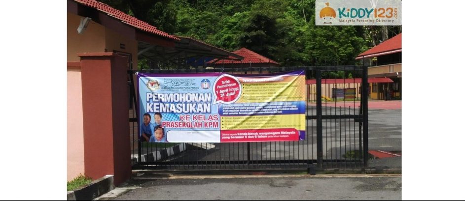 Tadika SJK (T) Azad — photo 3