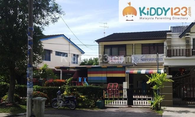 Tadika Sri Ayu — photo 1