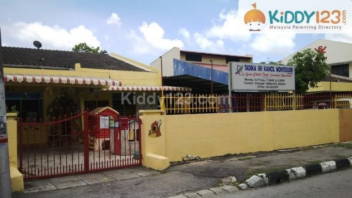 Tadika Sri Kancil Montessori — photo 1