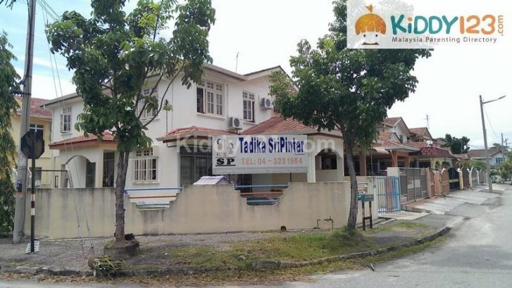 Tadika SriPintar — photo 1