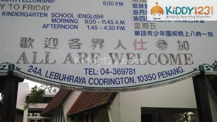 Tadika St. Andrew's — photo 4