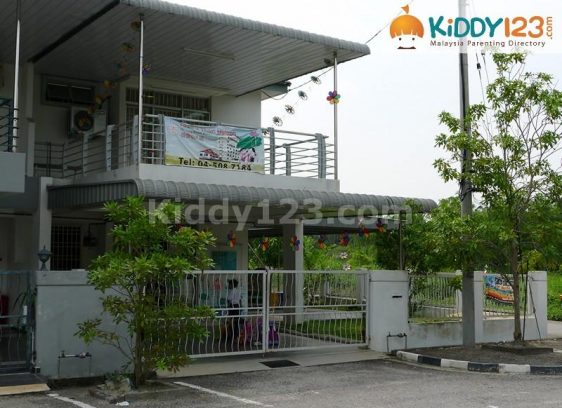 Tadika Than Hsiang (Simpang Ampat)