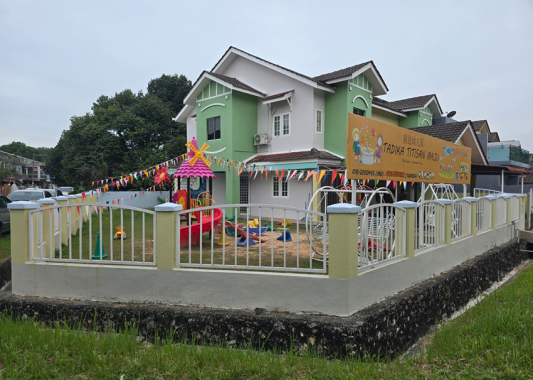 Tadika Titisan Maju, Pusat Bandar Puchong — photo 1
